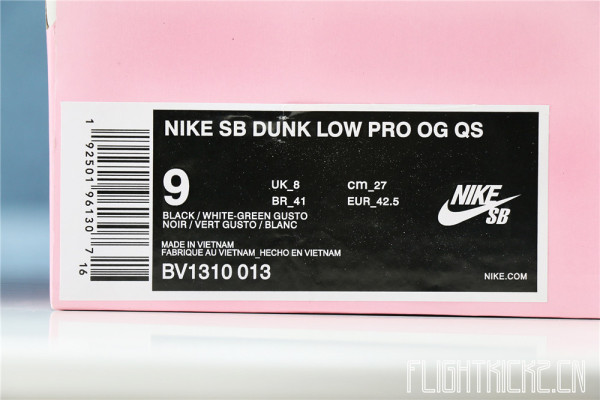 Nike SB Dunk Low Staple Panda Pigeon (Special box)