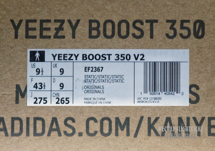 Yeezy 350 Boost V2 Static 3M Reflective ( A1)