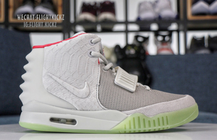 Nike Air Yeezy 2 NRG Wolf Grey/Pure Platinum