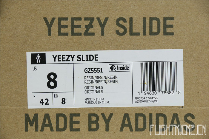 Kanye West Yeezy Slide Resin 2021（GZ5551绿）(LN5 A1 Batch)
