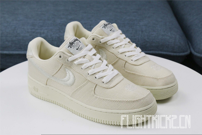 Stussy x Nike Air Force 1 Low Fossil