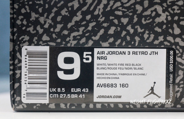 Air Jordan 3 Retro JTH White Cement
