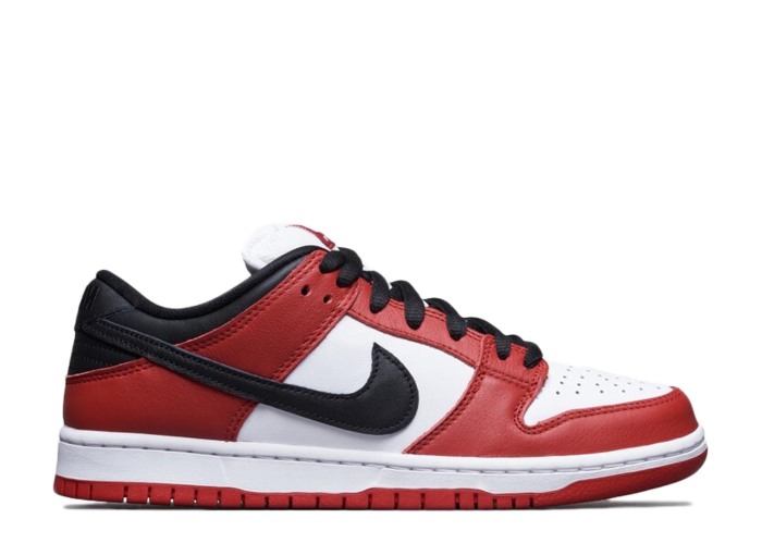 Nike SB Dunk Low J-Pack Chicago 2020( A1)