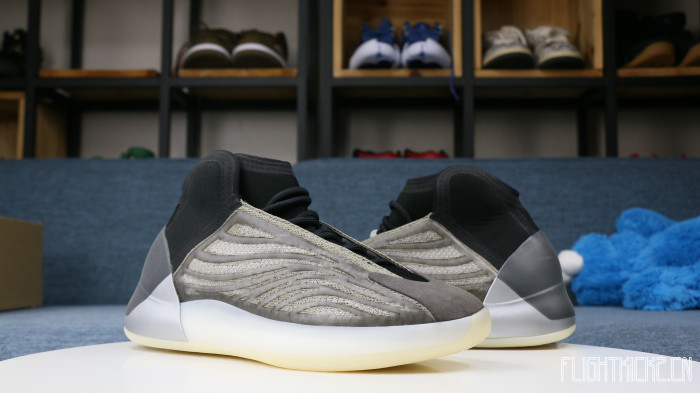 Adidas Yeezy Basketball Quantum Barium