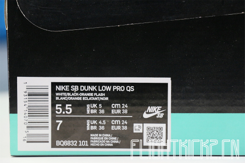 Nike SB Dunk Low Raygun Tie-Dye Black 2019(LN5 A1 Batch)