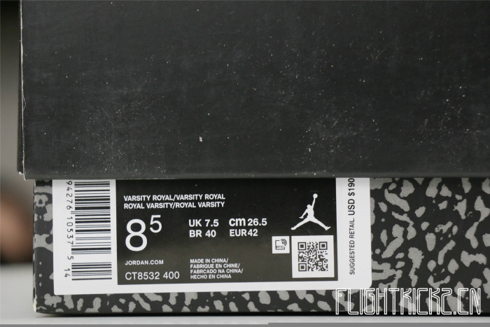 Jordan 3 Retro Varsity Royal Cement