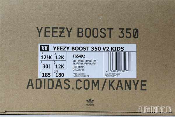 Yeezy 350 Boost  Ture Form  Kid ( A1)