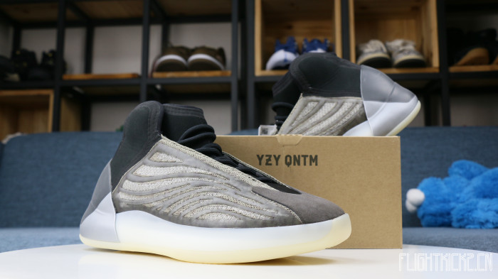 Adidas Yeezy Basketball Quantum Barium
