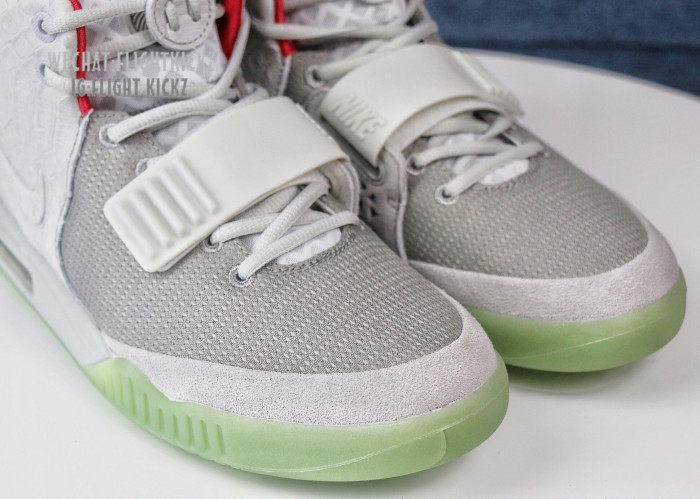 Nike Air Yeezy 2 NRG Wolf Grey/Pure Platinum