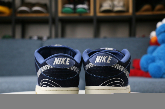 Nike SB Dunk Low PRM “Denim Gum”
