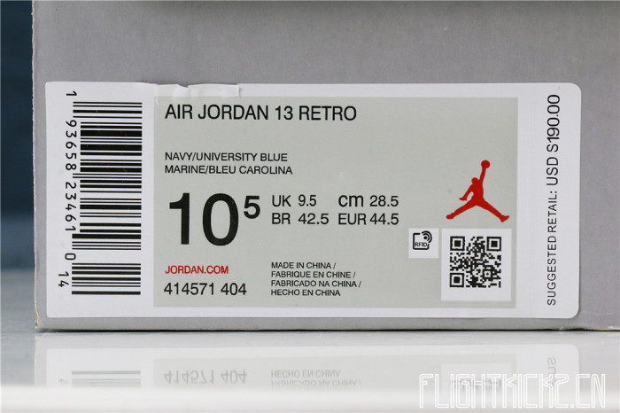 Air Jordan 13 Retro  Flint  2020