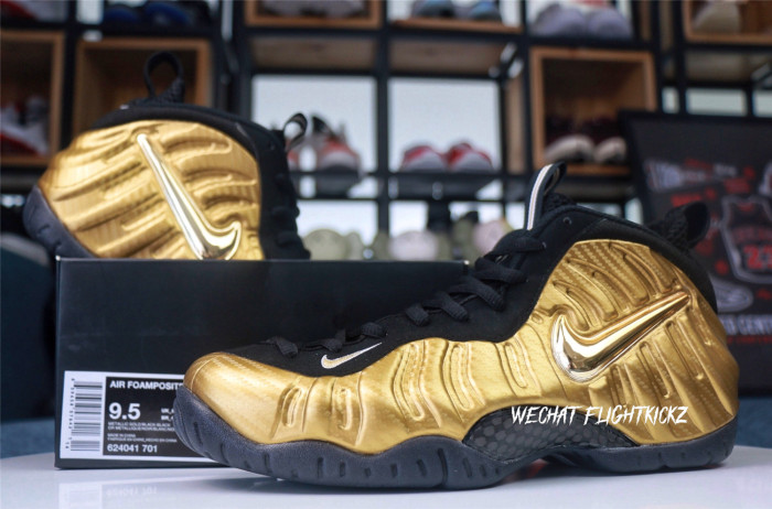 Air  Foamposite Pro  Metallic Gold  2017