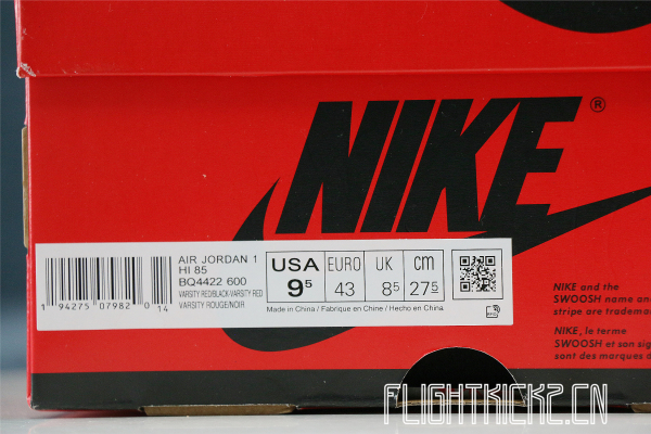 Jordan 1 Retro High 85 Varsity Red 2020