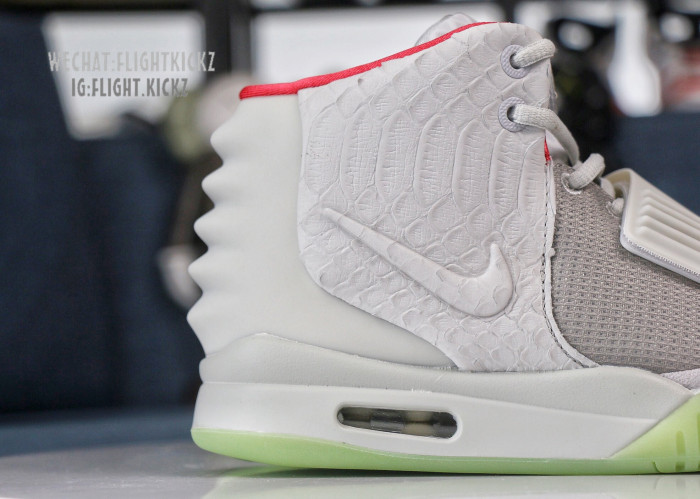 Nike Air Yeezy 2 NRG Wolf Grey/Pure Platinum