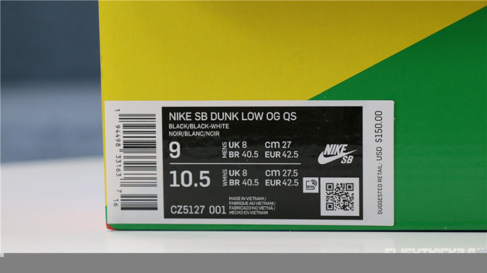 Nike SB Dunk Low Medicom BE@RBRICK 2020