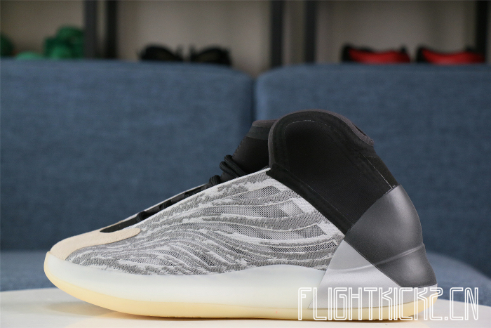 Adidas Yeezy Basketball Quantum White
