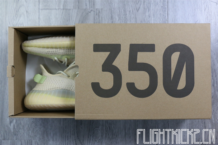 2020 Yeezy 350 V2  Flax ( A1)