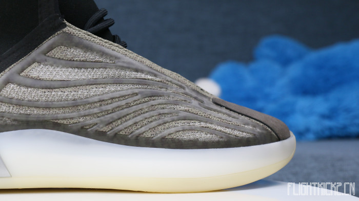 Adidas Yeezy Basketball Quantum Barium
