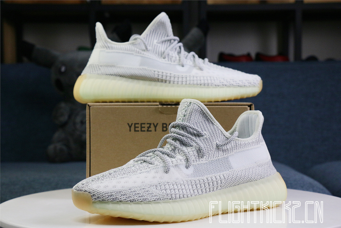 2020 Yeezy 350 V2  Yeshaya  None Reflective ( A1)