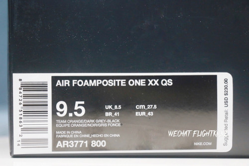 Air Foamposite One Xx Qs  Alternate Galaxy  2018