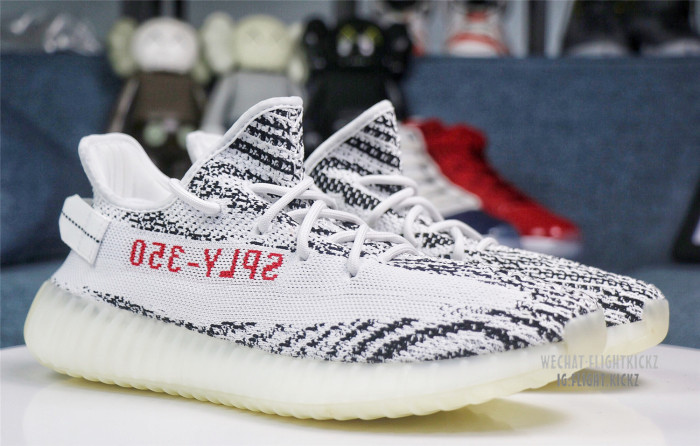 Yeezy Boost 350 V2 Zebra（A1）