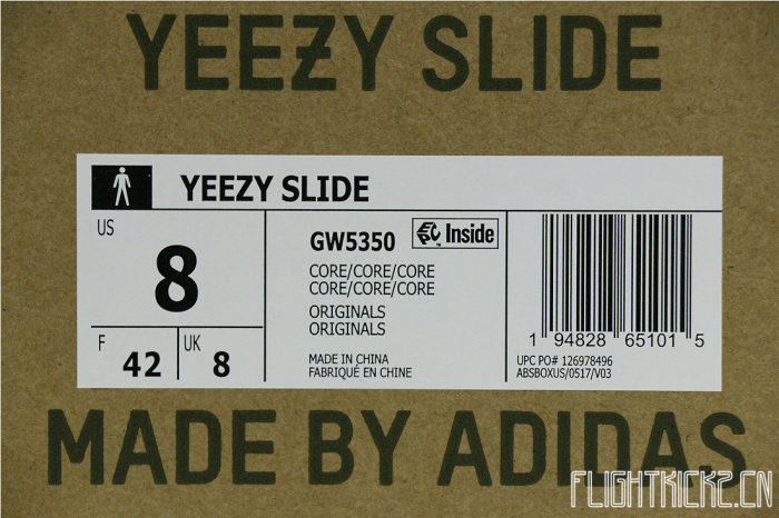 Yeezy Slides Core 2021（GW5350棕色）