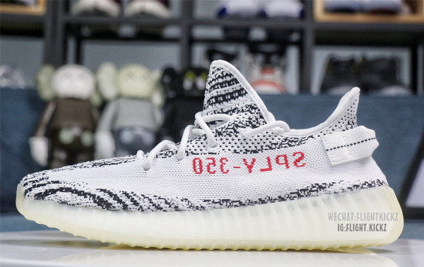 Yeezy Boost 350 V2 Zebra（A1）