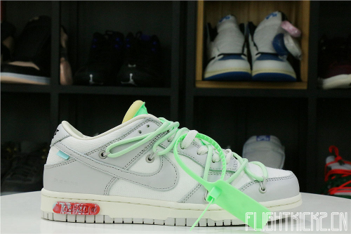 Nike Dunk Low Off-White Lot 7