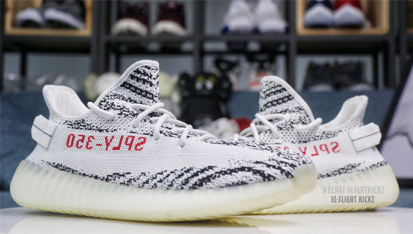Yeezy Boost 350 V2 Zebra（A1）