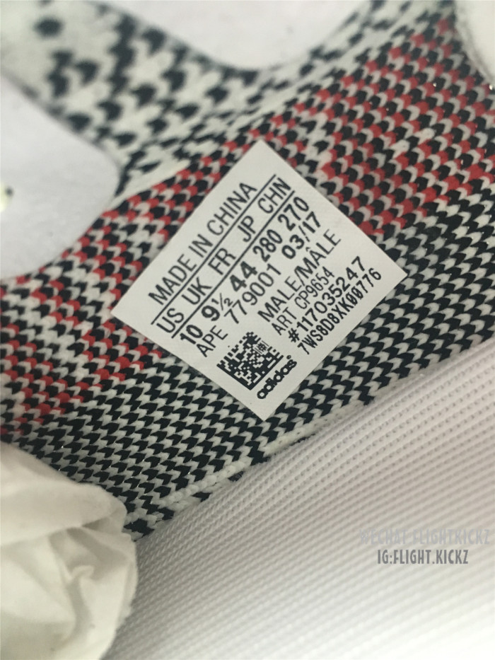 Yeezy Boost 350 V2 Zebra（A1）