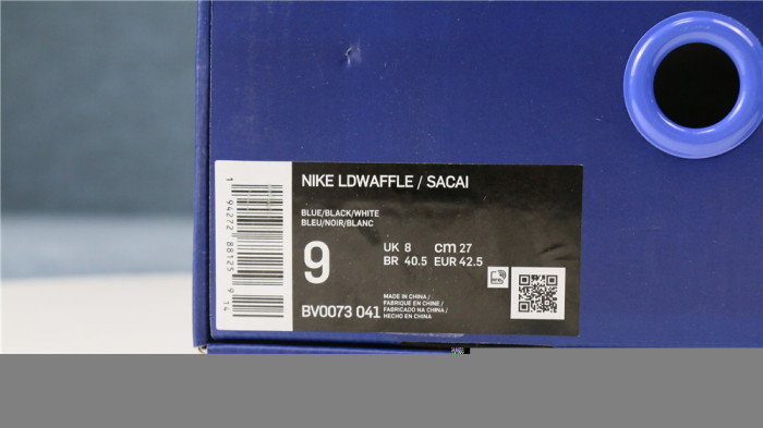 Fragment x Nike x sacai LDV Waffle