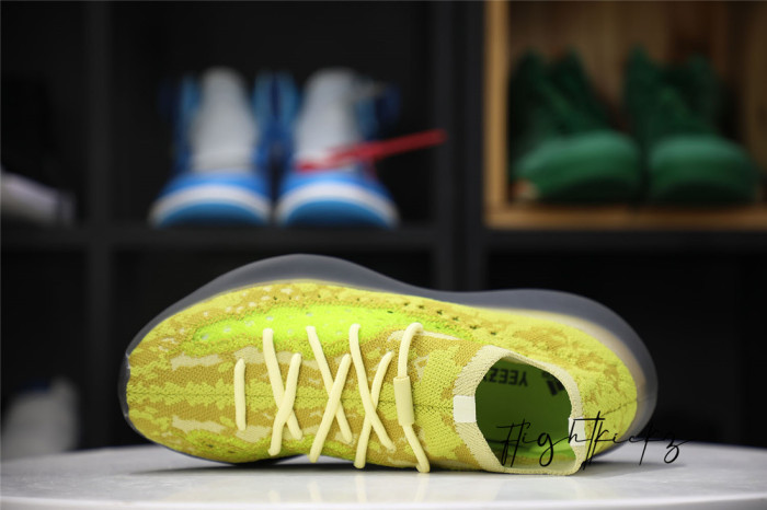 Yeezy Boost 380 “Hylte Glow