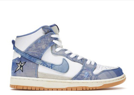 Nike SB Dunk High Carpet Company (Regular box)