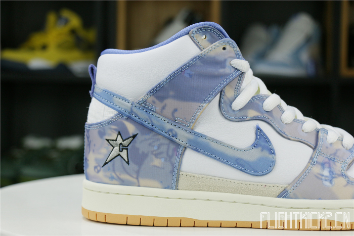 Nike SB Dunk High Carpet Company (Regular box)