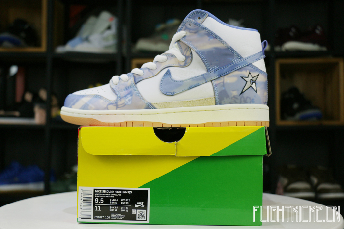Nike SB Dunk High Carpet Company (Regular box)