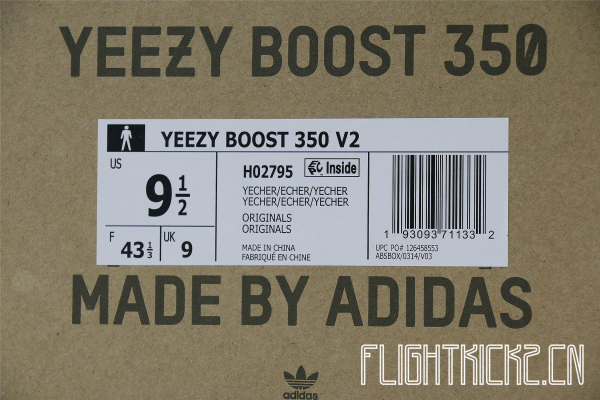 2020 Yeezy Boost 350 V2 “Fade”( A1)