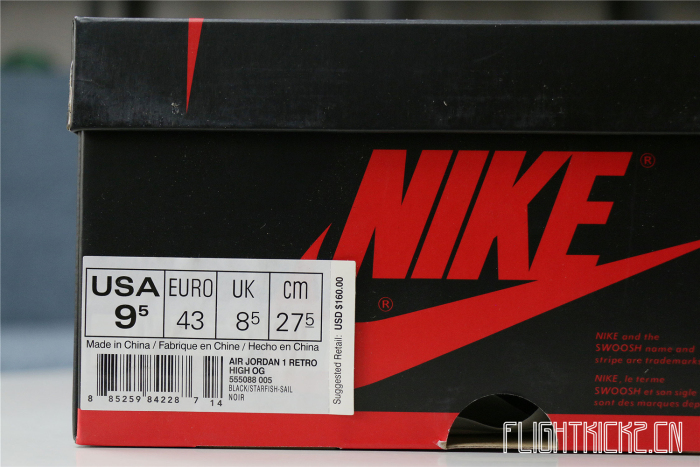 Air Jordan 1 Retro High Og  Shattered Backboard  ( A1)