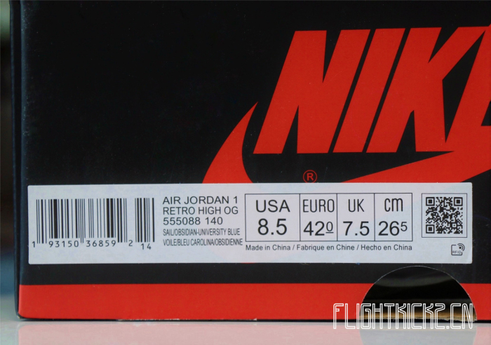 Jordan 1 Retro High Obsidian UNC (A1)