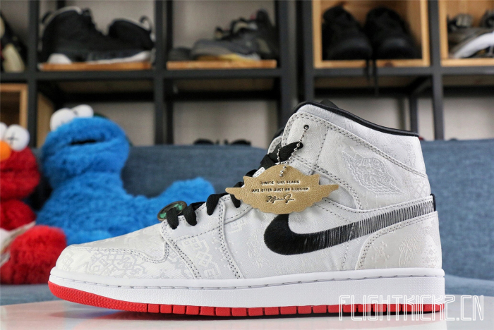 CLOT Air Jordan 1 Mid Fearless 2019