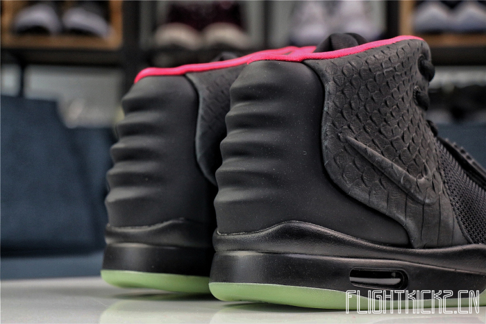 Nike Air Yeezy 2 NRG  Solar Red