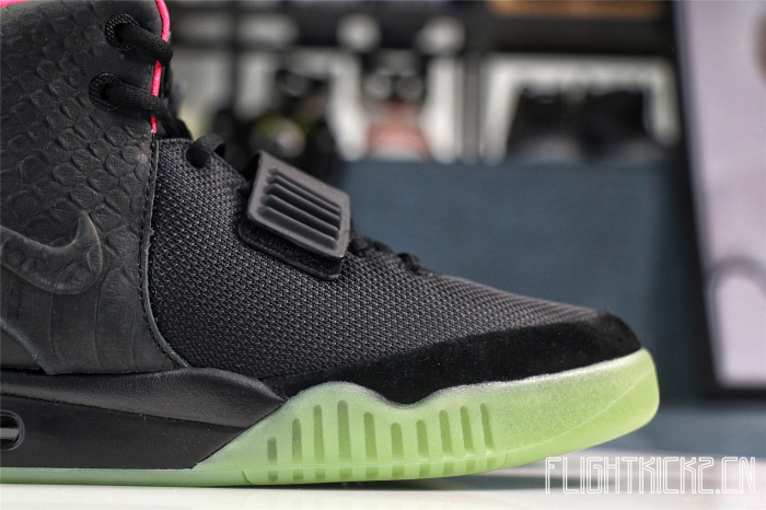 Nike Air Yeezy 2 NRG  Solar Red