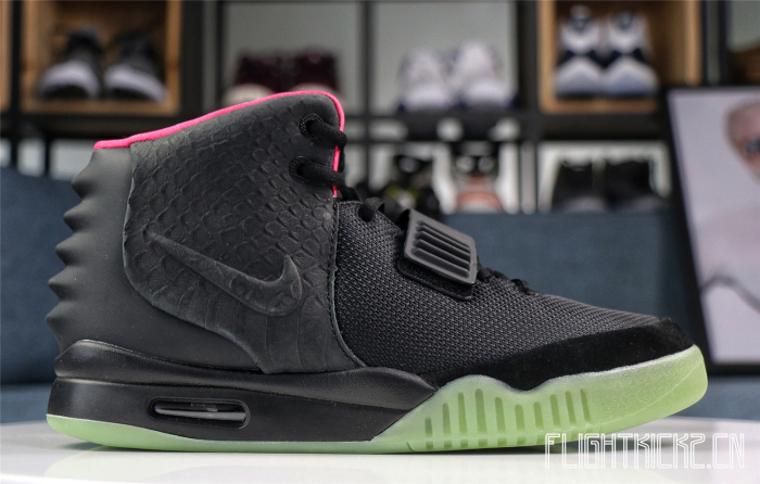 Nike Air Yeezy 2 NRG  Solar Red
