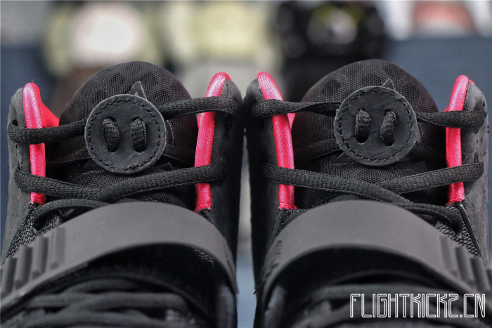 Nike Air Yeezy 2 NRG  Solar Red