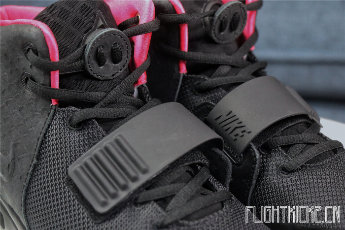 Nike Air Yeezy 2 NRG  Solar Red