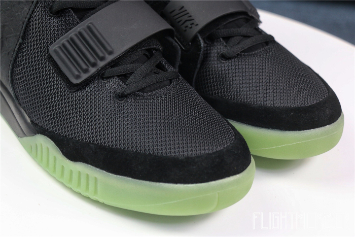 Nike Air Yeezy 2 NRG  Solar Red