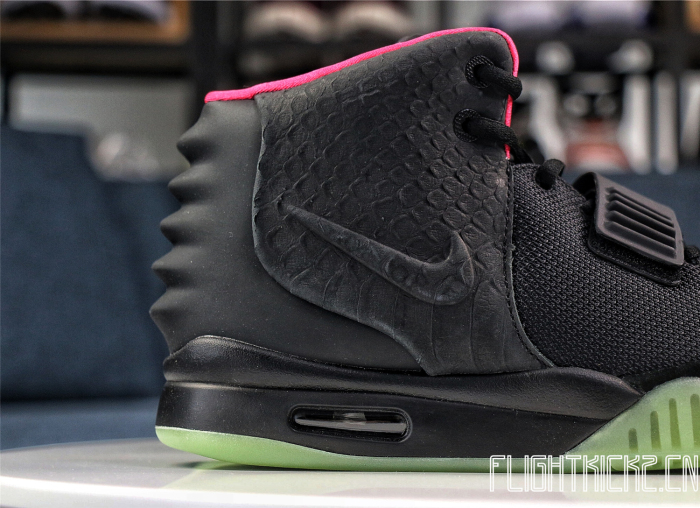 Nike Air Yeezy 2 NRG  Solar Red