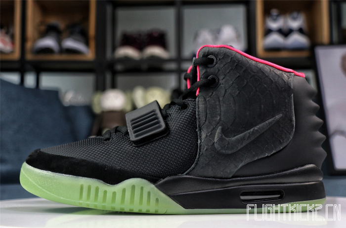Nike Air Yeezy 2 NRG  Solar Red