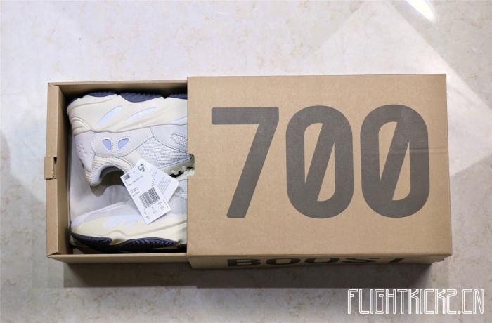 Yeezy Boost 700 Analog
