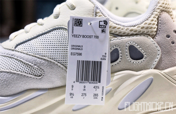 Yeezy Boost 700 Analog