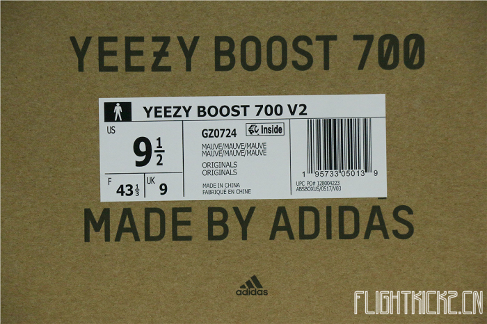 Adidas Yeezy 700 Boost v2 Mauve
